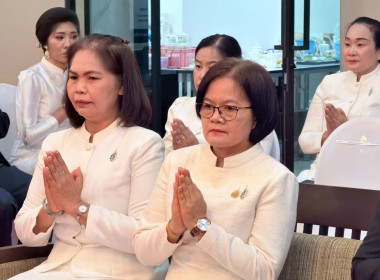 เครือข่ายสหกรณ์จังหวัดหนองคาย จัดงานรำลึก 110 ปี ... พารามิเตอร์รูปภาพ 29